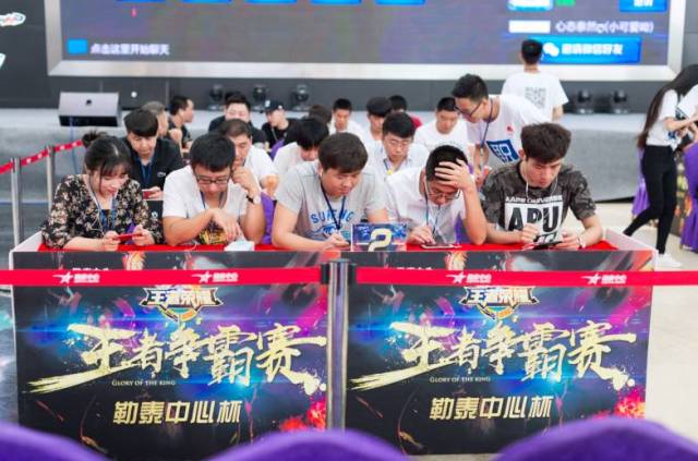 系磨炼打磨