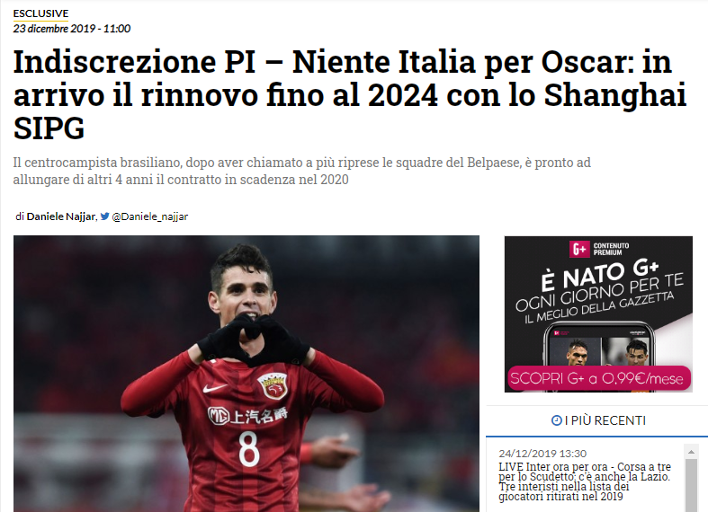 樊振东横扫奥恰洛夫夺冠