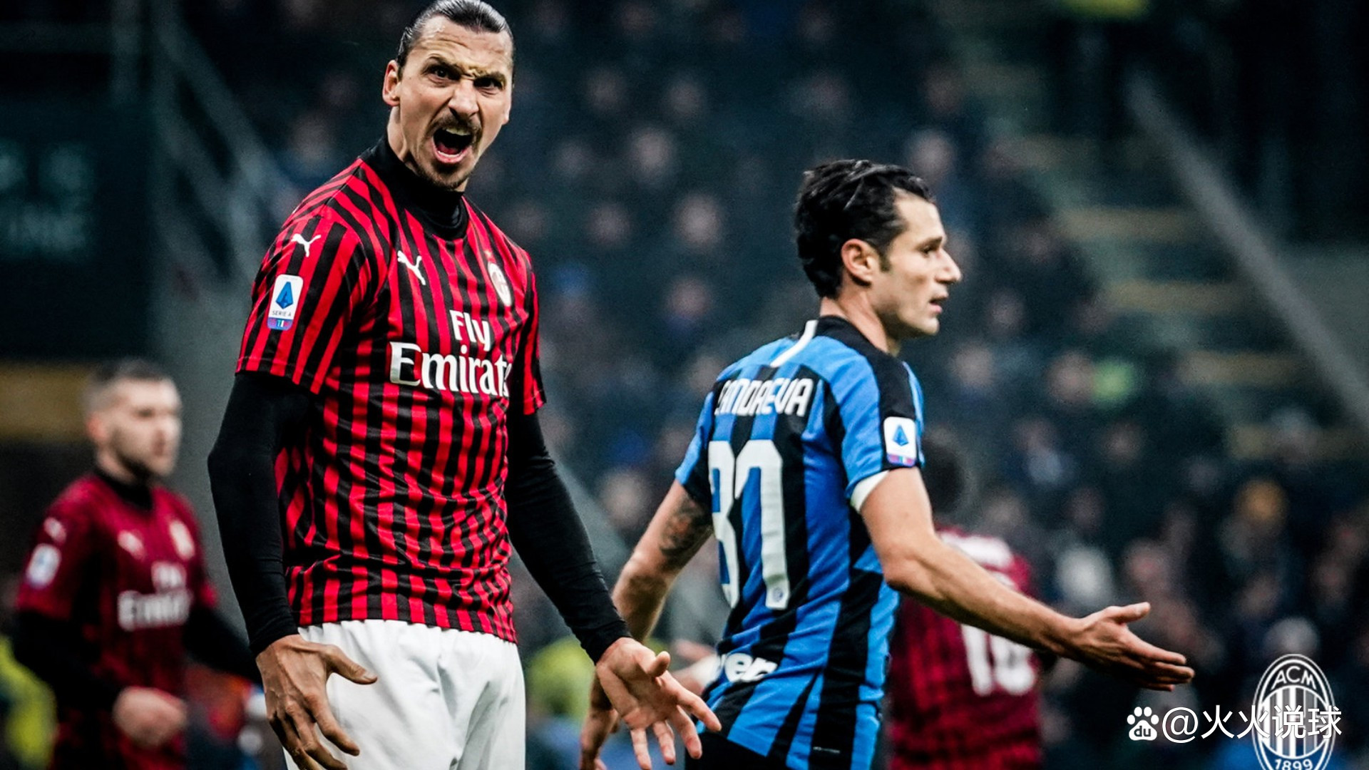 电竞品牌合作扩大产业链布局