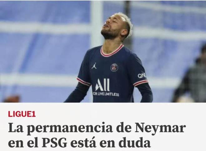 最萌搜打撤？B站自研的搜打撤月底开测