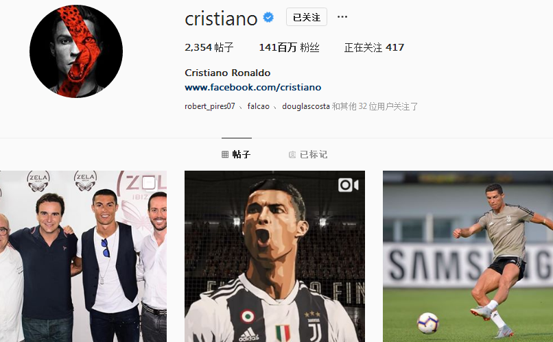 破案了！北京男篮输球原因曝光