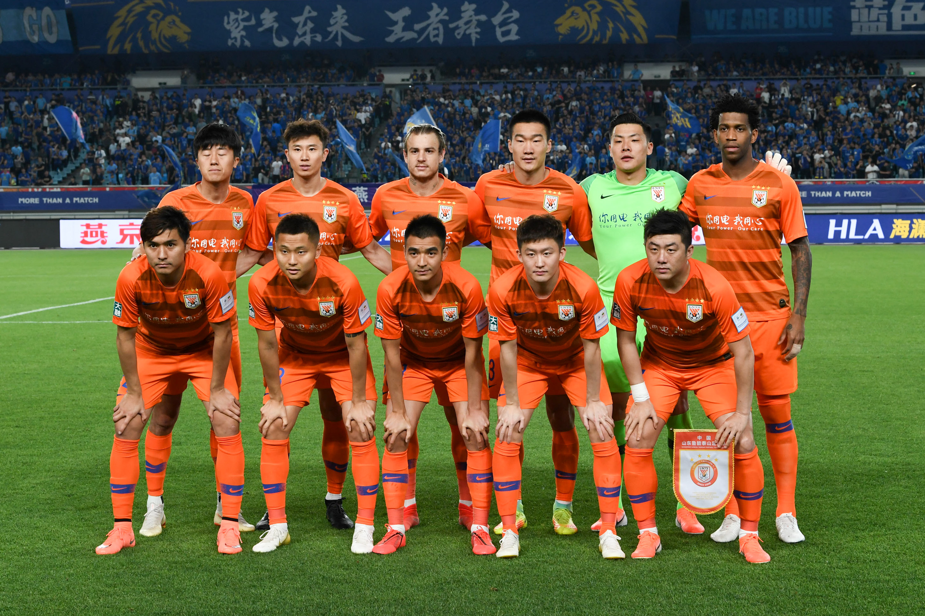 全明星首发票选，我厦队员需要您的助力！