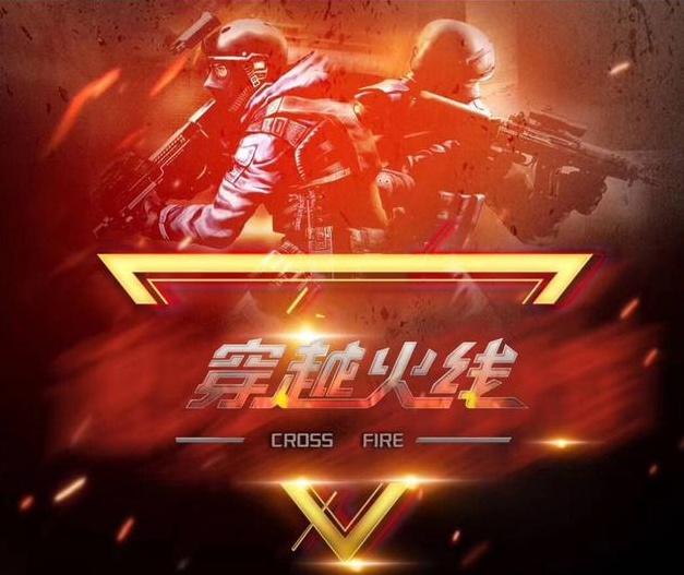 ThunderTalk Gaming 官方：前 DRX 2004 年年轻中场 SeTab 加入球队