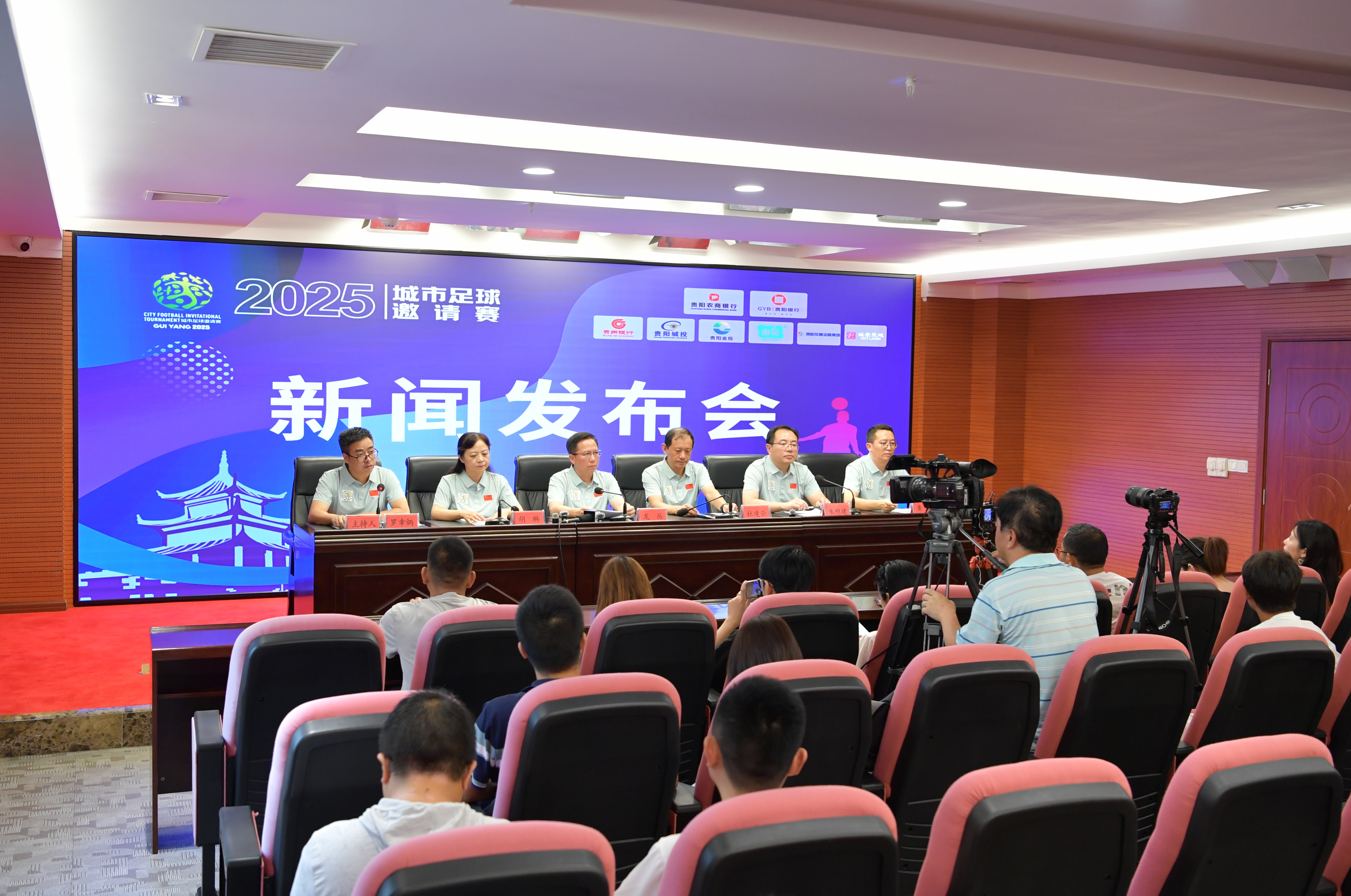 公牛双向合同签回日本后卫 河村勇辉，放弃前快船潜力新星？